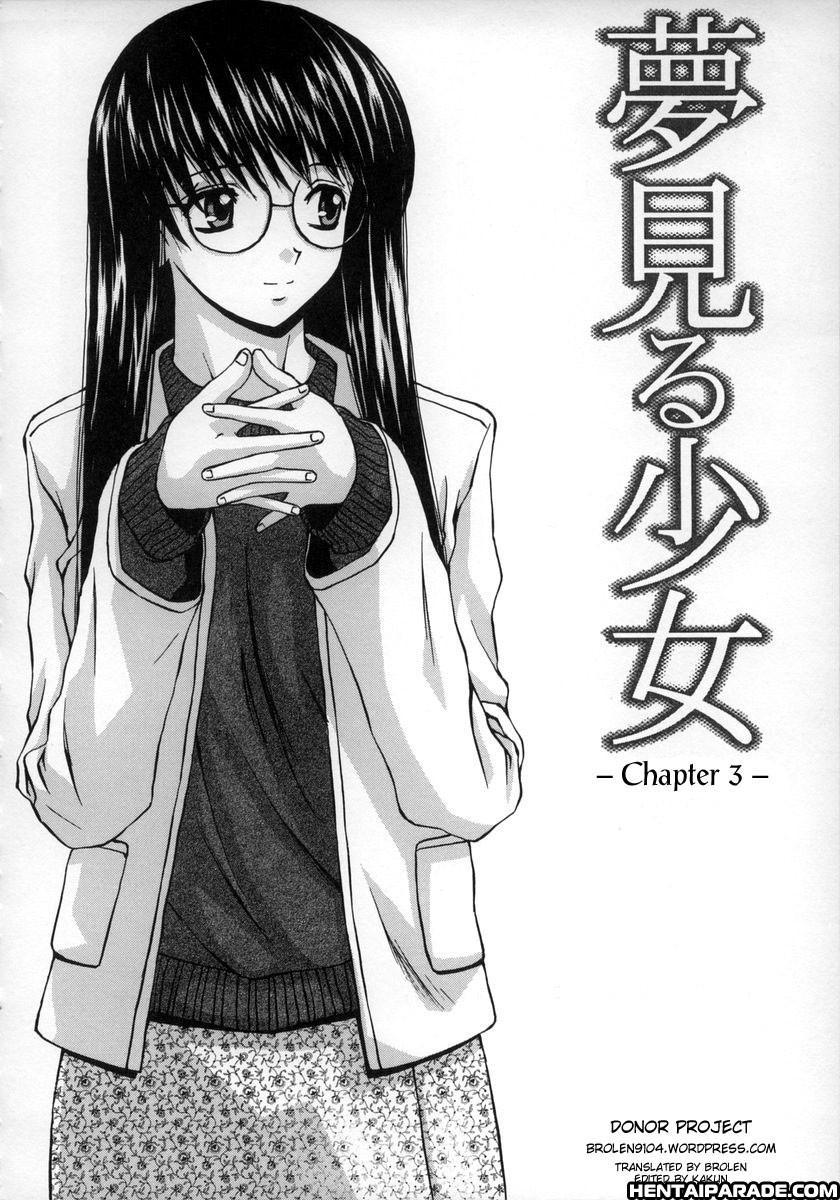 Yumemiru Shoujo Chapter 3000 Page 1